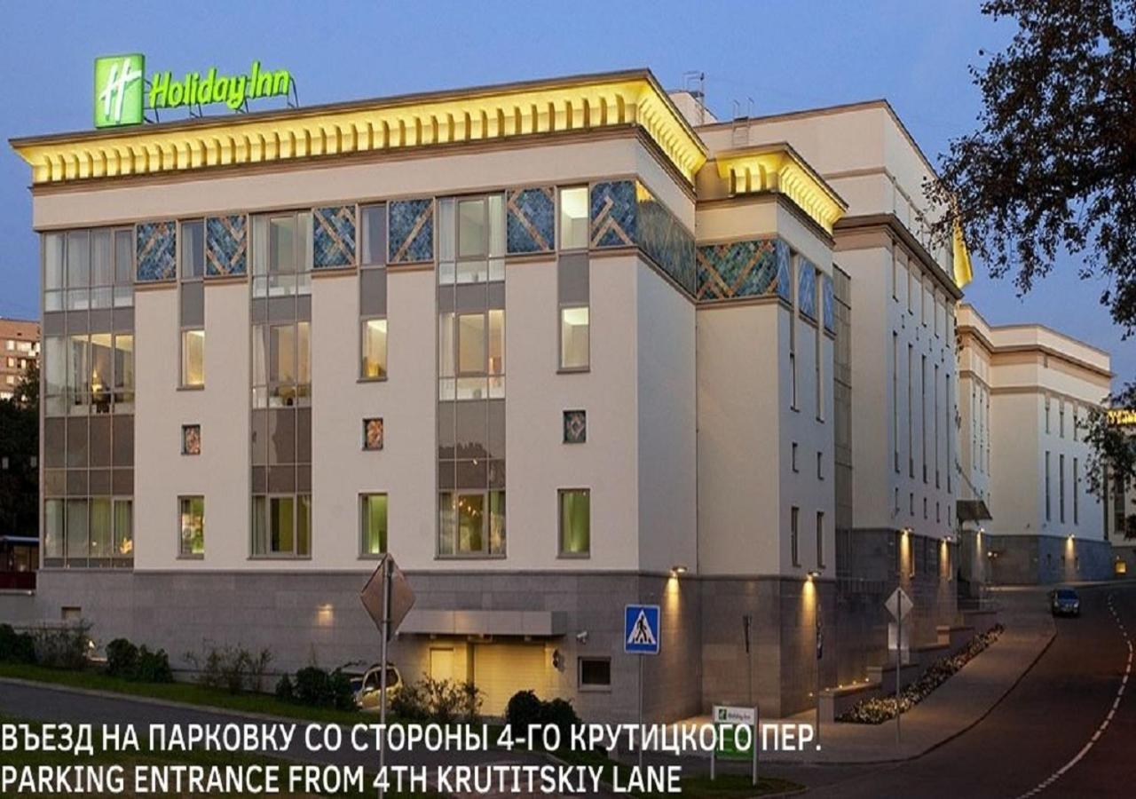 Holiday Inn Moscow Tagansky, An Ihg Hotel Esterno foto